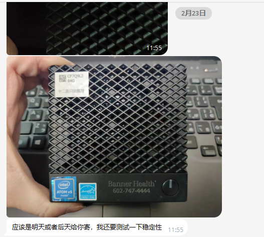 我的戴尔瘦客户机折腾记:用 Ubuntu 打造家庭无线打印服务器 https://imfurry.com/wp-content/uploads/2025/03/image.png