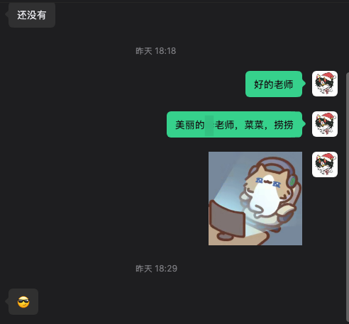大一这一年,我到底学到了什么 https://imfurry.com/wp-content/uploads/2026/06/image-2.png